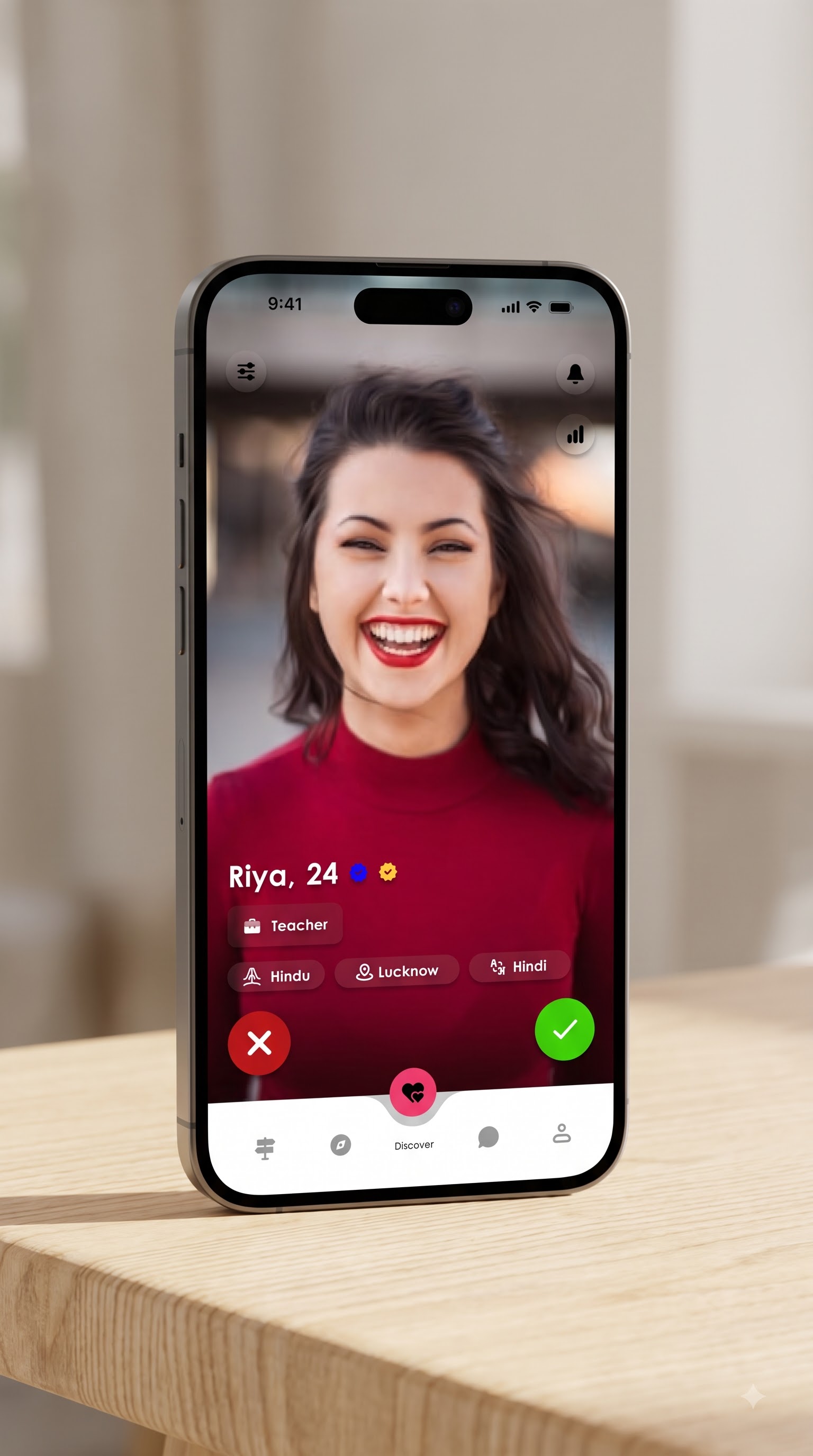 Vyybee discover screen